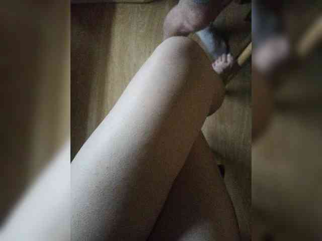 Nepechalka webcam