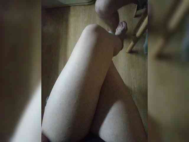Nepechalka webcam