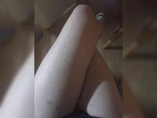 Nepechalka webcam