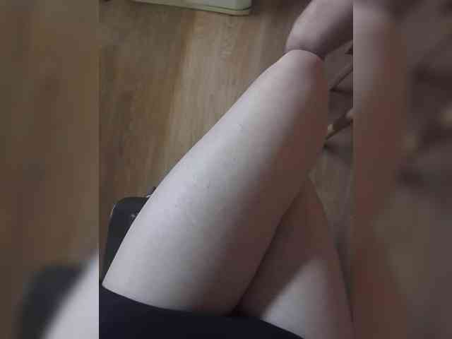 Nepechalka webcam