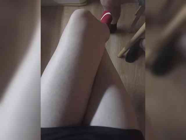 Nepechalka webcam