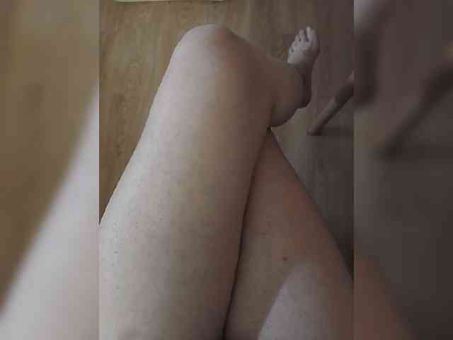 Nepechalka webcam