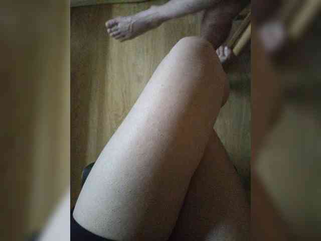 Nepechalka webcam