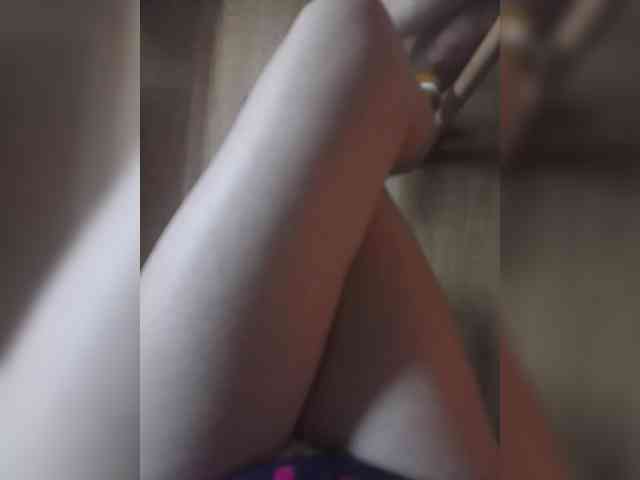 Nepechalka webcam
