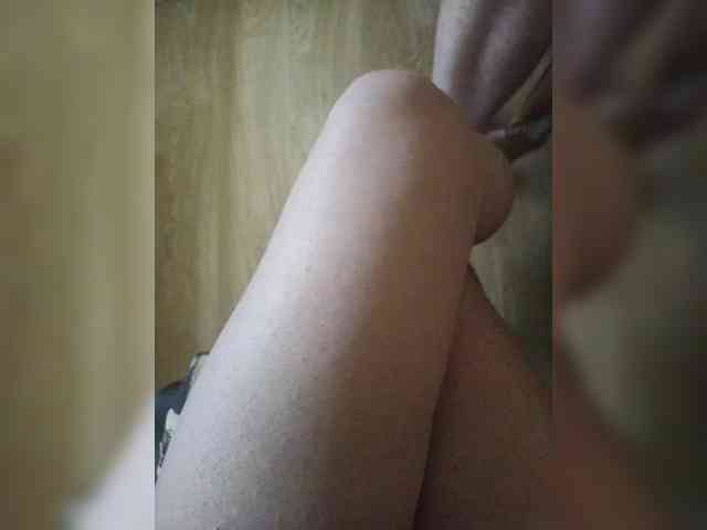 Nepechalka webcam