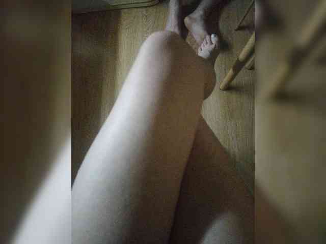Nepechalka webcam