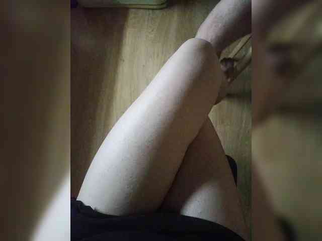 Nepechalka webcam