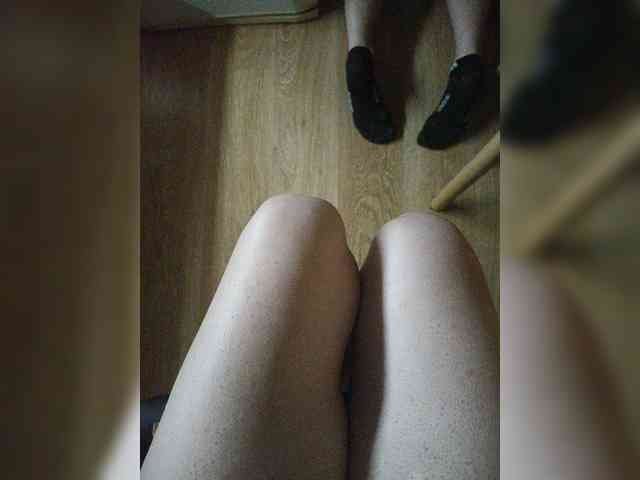 Nepechalka webcam