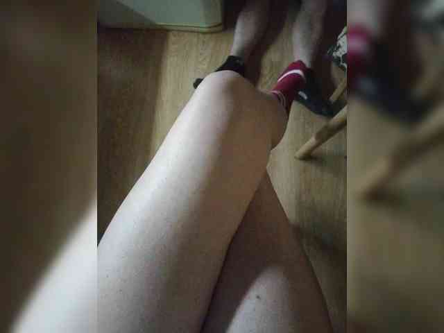 Nepechalka webcam