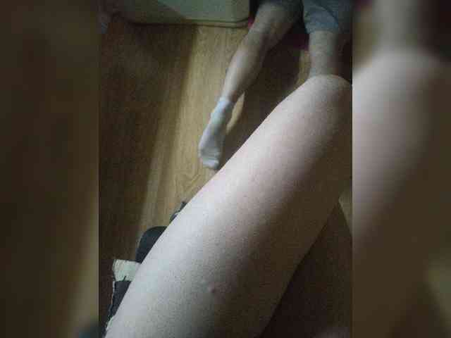Nepechalka webcam