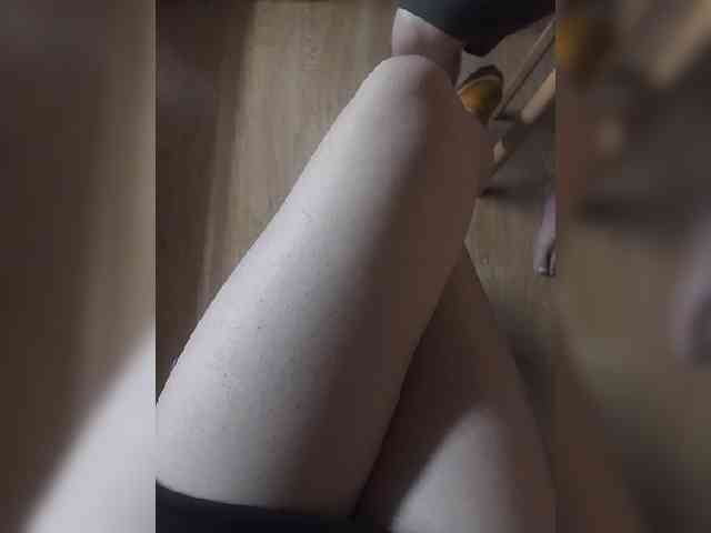Nepechalka webcam