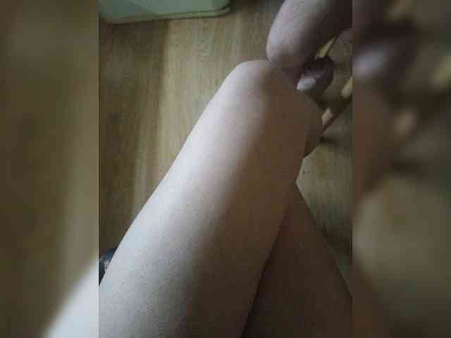 Nepechalka webcam