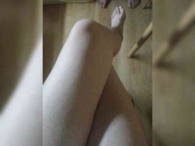 Nepechalka webcam