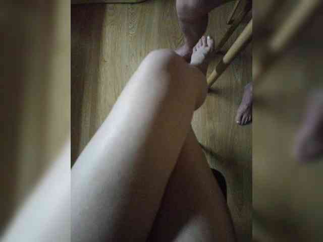 Nepechalka webcam