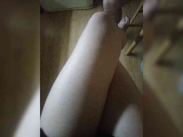 Nepechalka webcam
