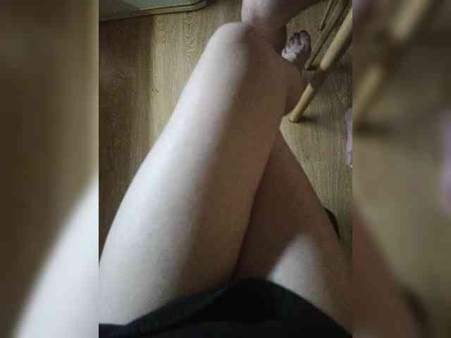 Nepechalka webcam