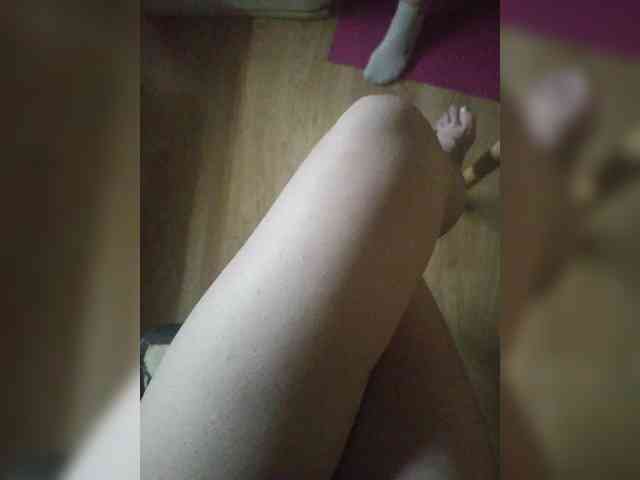 Nepechalka webcam