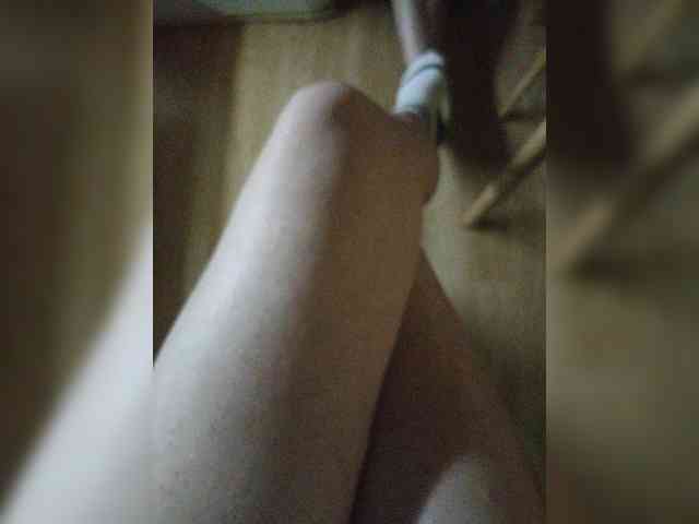 Nepechalka webcam