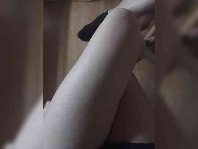 Nepechalka webcam