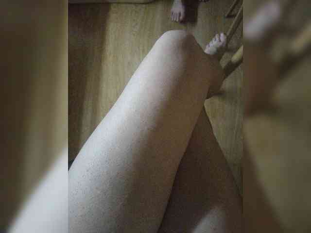 Nepechalka webcam