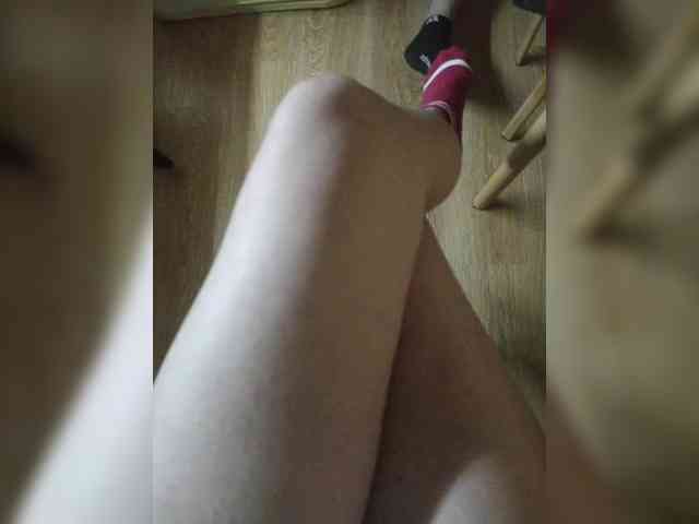 Nepechalka webcam