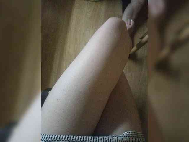 Nepechalka webcam