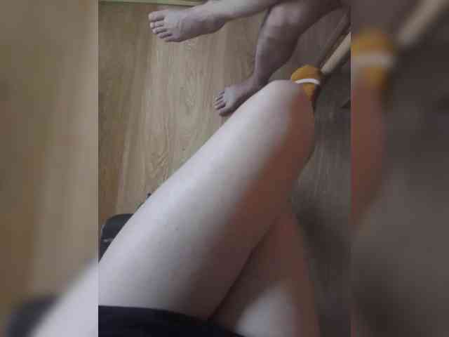 Nepechalka webcam