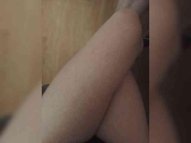 Nepechalka webcam