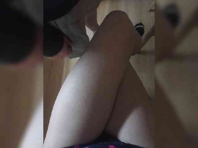 Nepechalka webcam