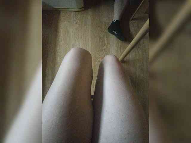 Nepechalka webcam