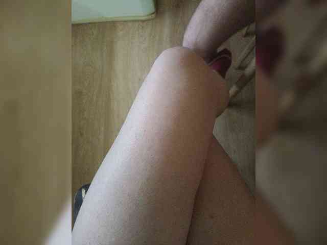 Nepechalka webcam