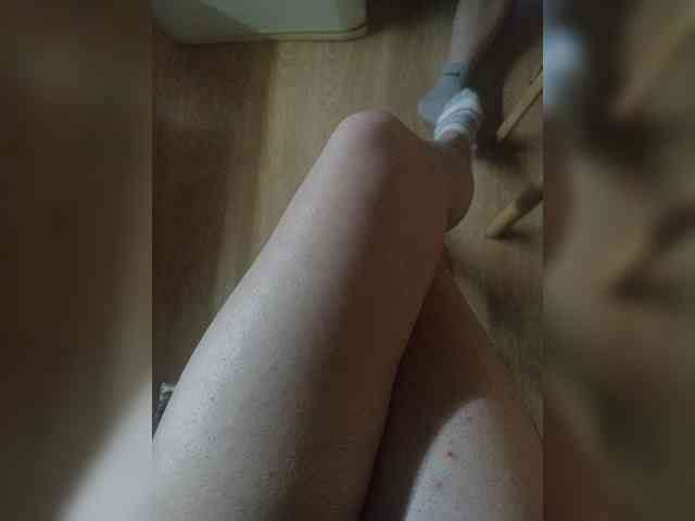Nepechalka webcam