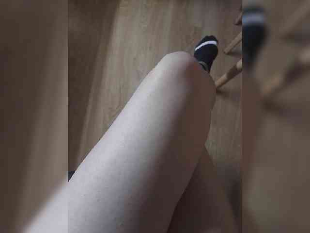 Nepechalka webcam