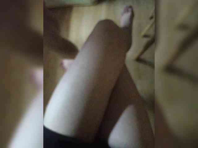 Nepechalka webcam