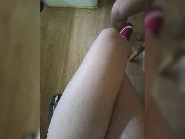 Nepechalka webcam