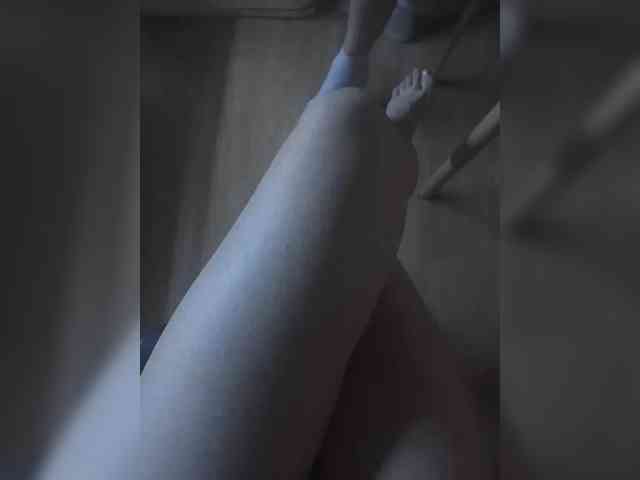 Nepechalka webcam