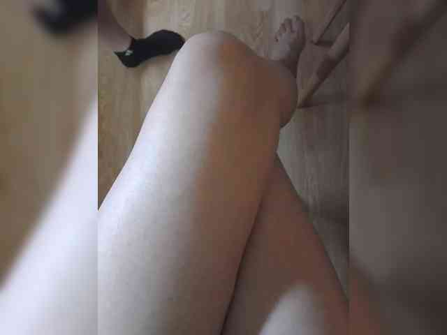 Nepechalka webcam