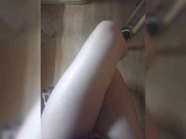 Nepechalka webcam