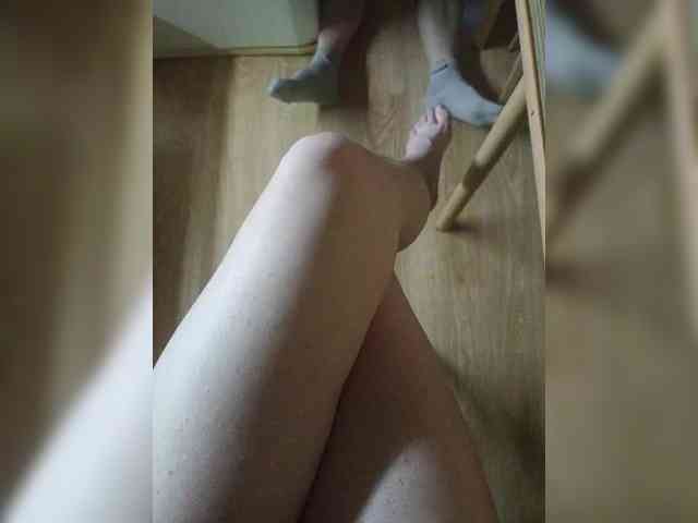 Nepechalka webcam
