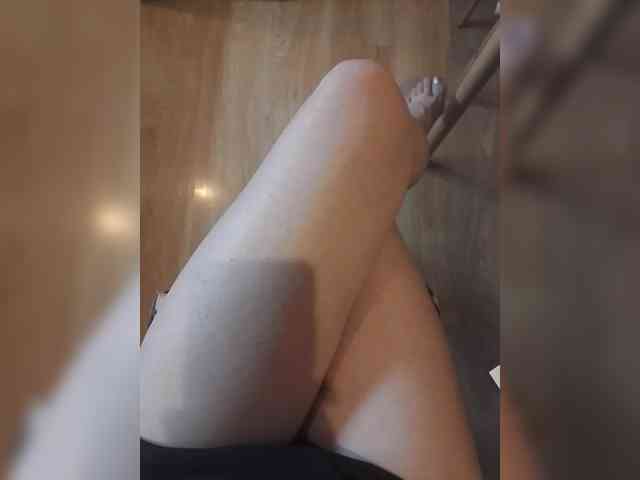 Nepechalka webcam