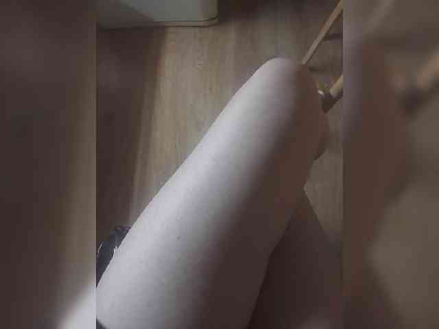 Nepechalka webcam