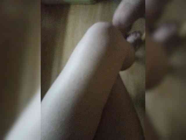Nepechalka webcam