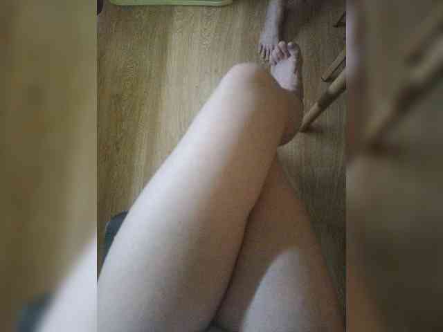 Nepechalka webcam