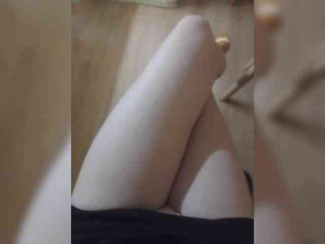 Nepechalka webcam