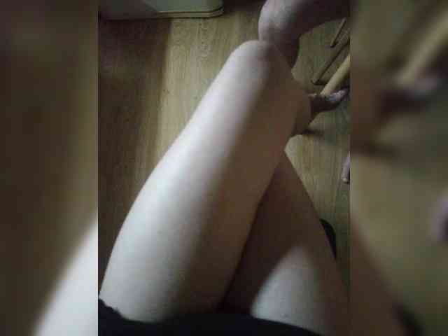 Nepechalka webcam