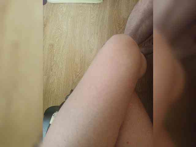 Nepechalka webcam
