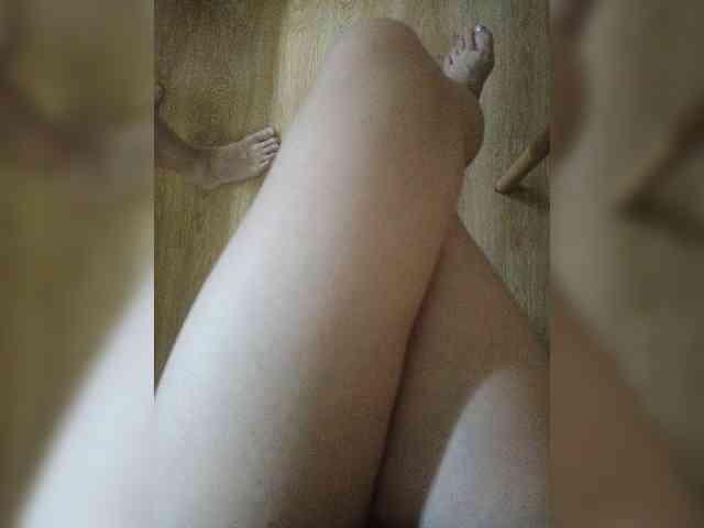 Nepechalka webcam