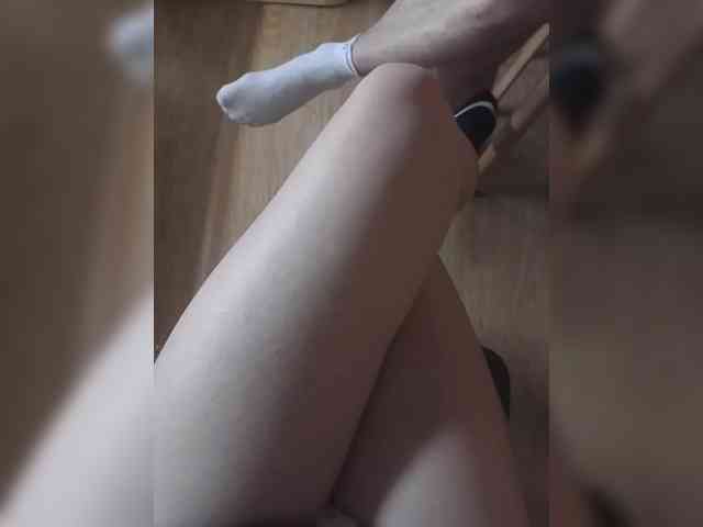 Nepechalka webcam