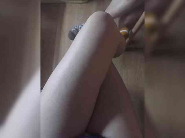 Nepechalka webcam