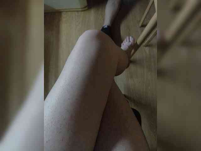 Nepechalka webcam